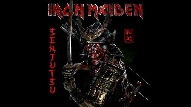 IRON MAIDEN | НОВАЯ КЛАССИКА | SENJUTSU
