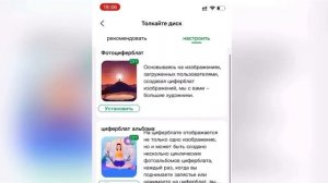 Смарт часы X5 MAX, умные часы SmartX, обзор 2023