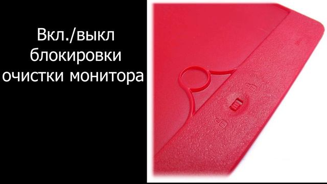 Графический планшет для рисования. Альбом бесконечности? смотреть онлайн