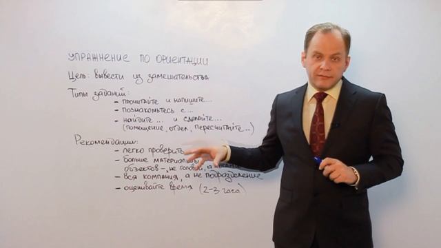 БВ №6. смотреть онлайн