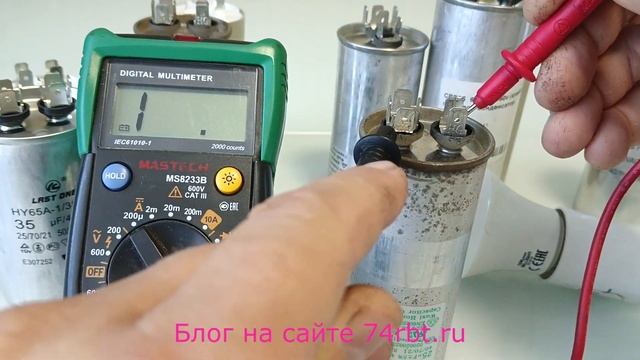 Мастерство и Индивидуальное Творчество