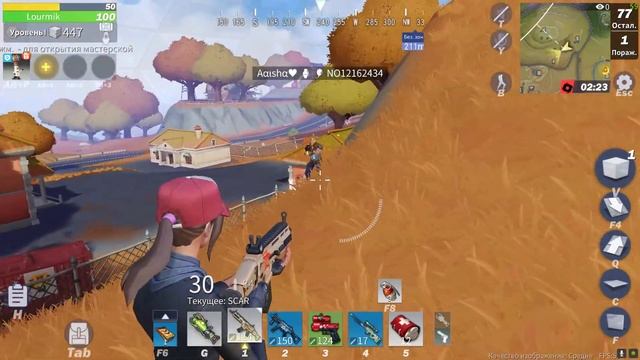 ЛУТШАЯ!!!!! [БЕСПЛАТНАЯ] игра на СЛАБЫЙ ПК со стима в стиле королевской битвы смотреть онлайн