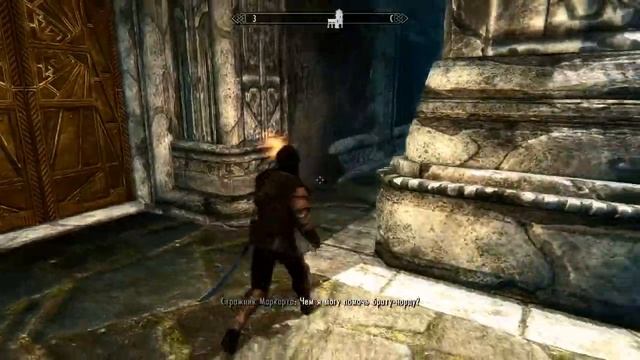 TESV- ГДЕ НАЙТИ ТАЙНИКИ ГИЛЬДИИ ВОРОВ смотреть онлайн