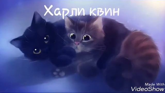 Напиши мне в коментах очём хочешь чтобы я снимала видео смотреть онлайн