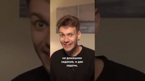 Правда ли, что 25-летний студент Джордж Данциг случайно решил две нерешённые математические задачи?