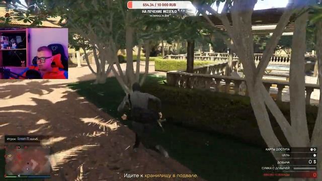 Grand Theft Auto 5 ONLINE / играем с подписчиками / GTA 5 online / русский стрим смотреть онлайн