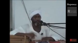 Что нужно говорить в начале и во время омовения?