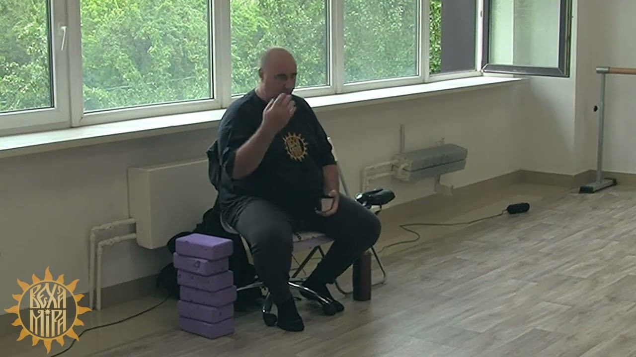 Сила и опора. смотреть онлайн