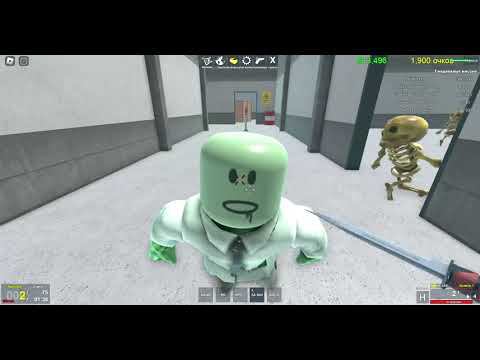 Roblox зомби апокалипсис часть 2 смотреть онлайн