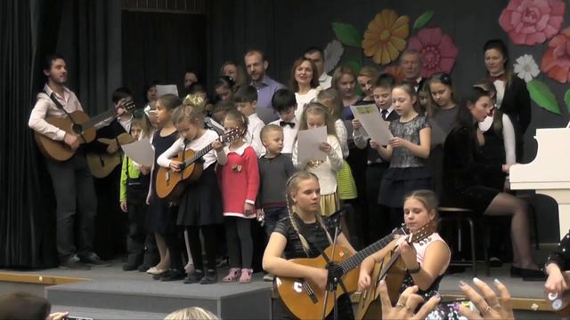 Гитариус - Сансара (Большой хор) смотреть онлайн