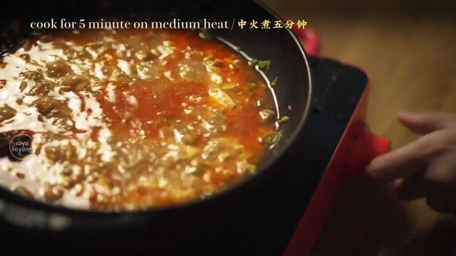 ?New ways to eat silken tofu | Noodles with Spicy Tofu Sauce [ EASY & VEGAN] смотреть онлайн