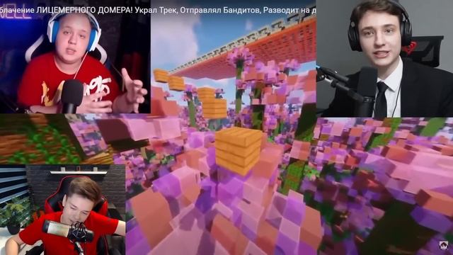 НЕЛЛ - Главный ОБМАНЩИК ?! Реакция на Ответку Домера Неллу