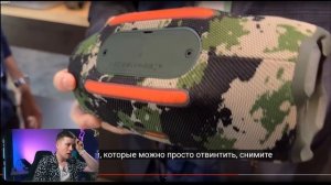 JBL XTREME 4 – ОФИЦИАЛЬНО! ЧТО НОВОГО? КАКАЯ МОЩНОСТЬ? СЪЁМНЫЙ АККУМУЛЯТОР? СТАРТ ПРОДАЖ в РОССИИ