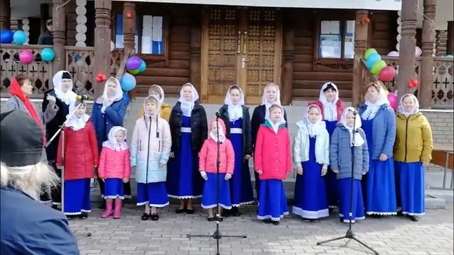 Отроковицы песня "Люди ликуйте" смотреть онлайн