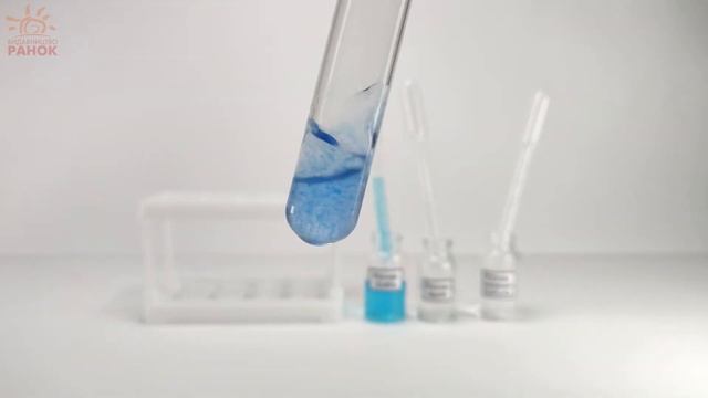 Лабораторный опыт № 12 Взаимодействие глюкозы с купрум(ІІ) гидроксидом смотреть онлайн