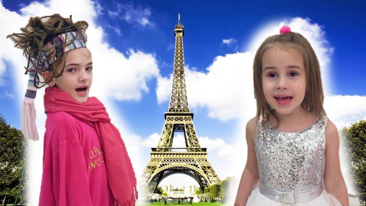 НЯНЯ Алины и Юляшки приглашает девочек в Париж Что случилось у детей смотреть онлайн