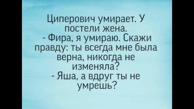 Юмор - Красота спасет мир. Веселая открытка для настроения и позитива. Шутки , веселые анекдоты смотреть онлайн