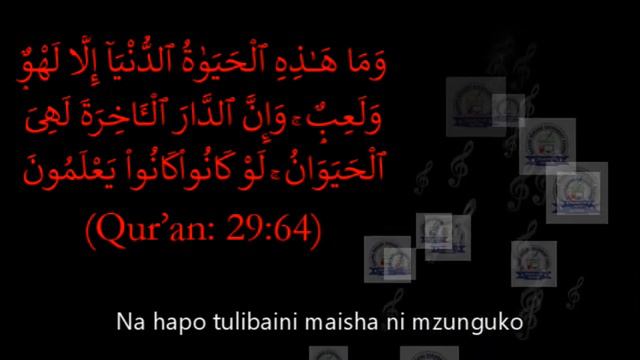 Mola umlaze pema Baba wa Raisi wetu (Ali Hassan Mwinyi) смотреть онлайн