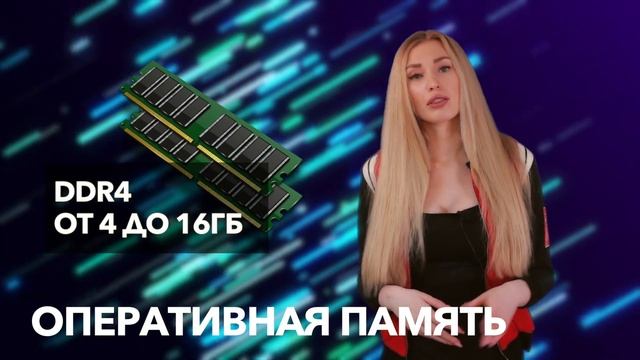 Майнинг ферма на эфире | Где лучше купить комплектующие для рига? | Сколько приносит майнинг ферма? смотреть онлайн