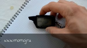 Включение авто прогрева с помощью брелка StarLine C9