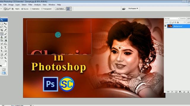 What is Patch Tool in Photoshop | Photoshop में Patch Tool क्या है? | Photoshop Tool смотреть онлайн
