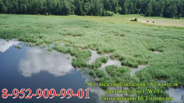 с. Венгерово Озеро Чуланка (о.Большая Чуланкул село Зыково) смотреть онлайн