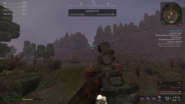 STALCRAFT // МЕТА САТУРНА смотреть онлайн