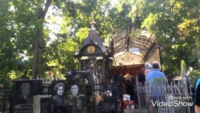 ДАНИЛОВСКОЕ КЛАДБИЩЕ МОГИЛА МАТРОНУШКИ #vlog_by_nika_московские_будни#могила_матронушки смотреть онлайн