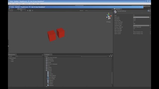 Unity3D Урок 24 [Оптимизация Часть 1] смотреть онлайн