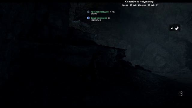 Rise of the Tomb Raider часть 3 немного "клюквы" смотреть онлайн