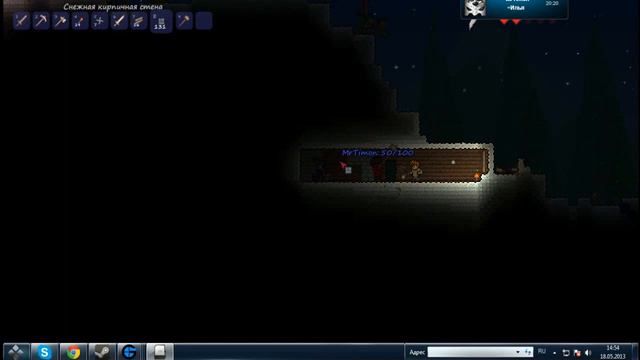 Первый день в Terraria С другом 1# Начало смотреть онлайн
