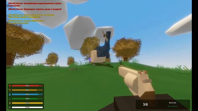 Unturned #К.1 - Мы ищем друга. смотреть онлайн
