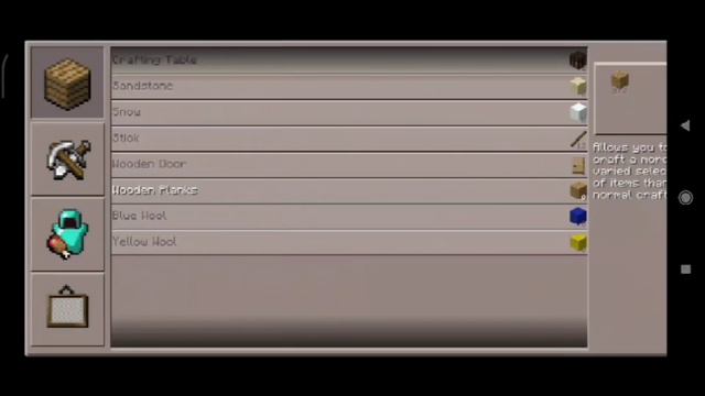 Проверка легенд Minecraft #1: Херобрин... часть 1. смотреть онлайн