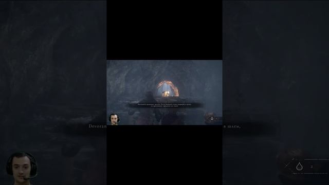 ЭТА СМЕСЬ РАЗЪЕДАЕТ МЕТАЛЛ A Plague Tale: Innocence смотреть онлайн