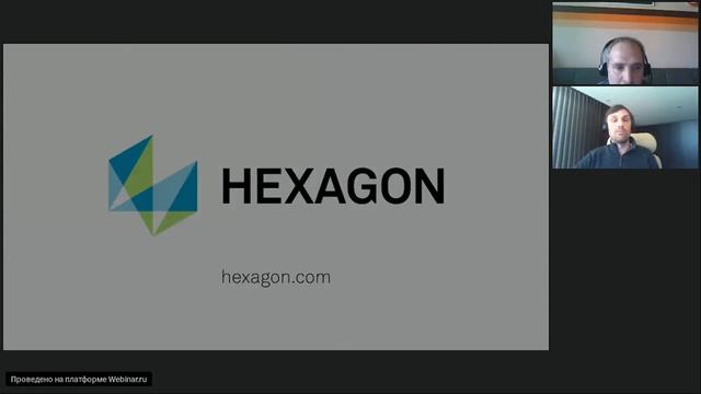 Трехмерная оцифровка в промышленном проектировании от Hexagon: CADWorx и технологий Leica Geosystem смотреть онлайн