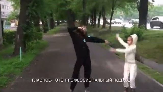 Где купить все для гимнастики и танцев? смотреть онлайн