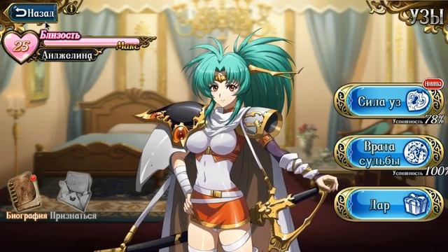 Langrisser M - Начало игры,небольшие советы смотреть онлайн