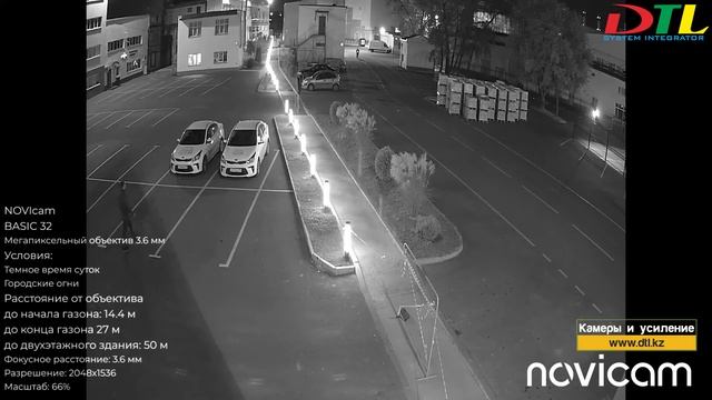 Пример видео камеры NOVIcam BASIC 32 день и ночь, -20°С ~ +60°С - 3 mpx - 3.6 мм - 105° смотреть онлайн