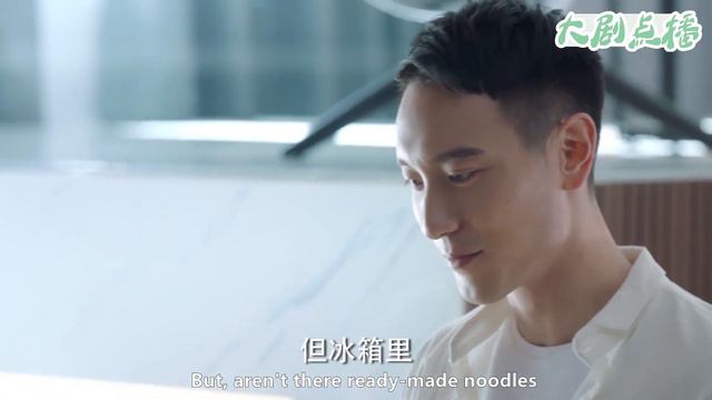 🍑富家女暗諷灰姑娘配不上霸道總裁，還拿自己和總裁的甜蜜往事刺激她，怎料灰姑娘不怒反笑！ смотреть онлайн
