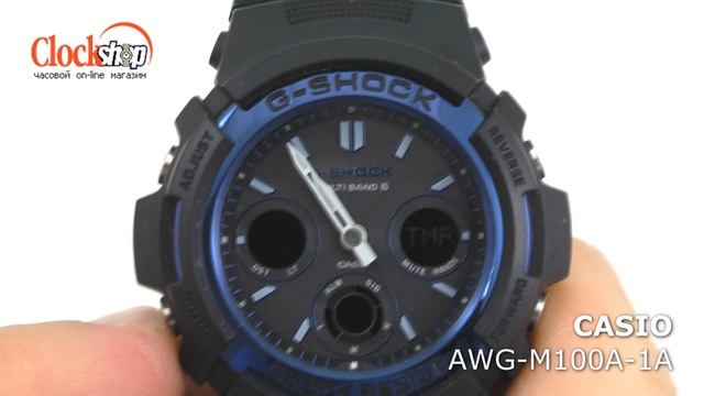 CASIO G-Shock AWG-M100A-1A с функцией быстрого перевода стрелок смотреть онлайн