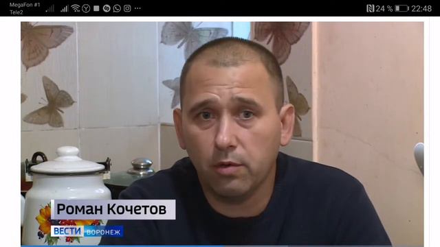 Подарок судьбы который хотят отнять.Так хотел бог ,и значит так должно быть. смотреть онлайн