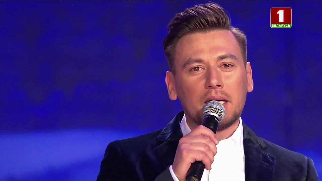 Руслан Алехно — Дом родной смотреть онлайн