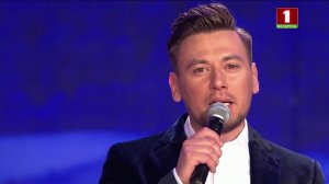 Руслан Алехно — Дом родной