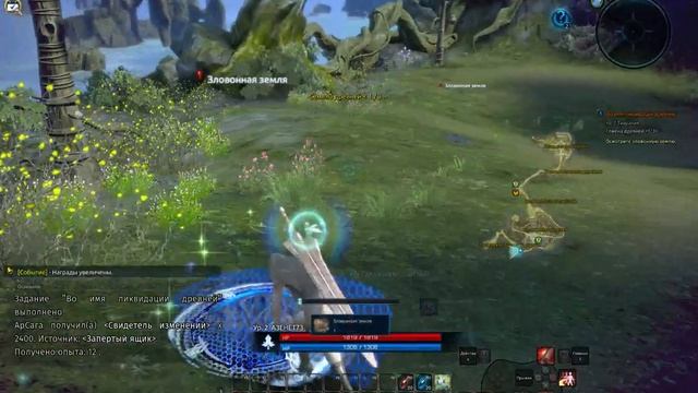 TERA: THE NEXT . Осваиваю новую для себя игру смотреть онлайн