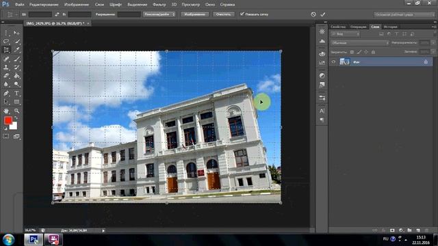 Кадрирование перспективы в ФОТОШОП смотреть онлайн
