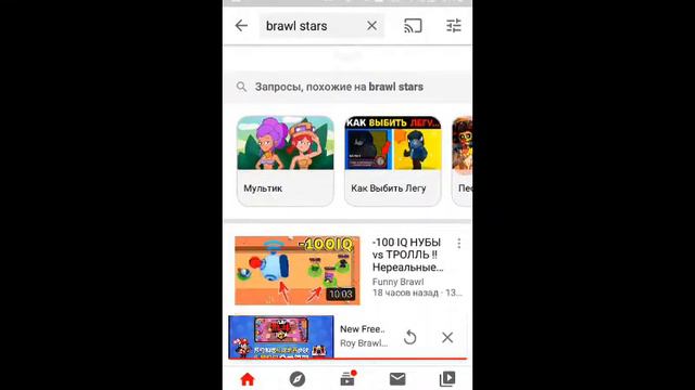 красный дракон джесси смотреть онлайн