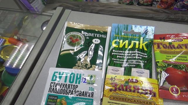 А я хочу много плодов. смотреть онлайн