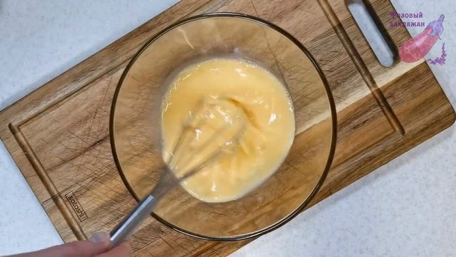 Просто нарежьте ЛАВАШ соломкой! Берите больше, эту ВКУСНОТУ С КАПУСТОЙ хочется готовить каждый день смотреть онлайн