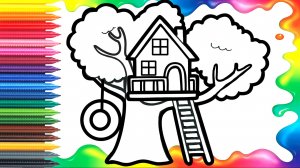 Как нарисовать дом на дереве для детей