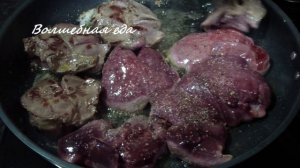 КУРИНАЯ ПЕЧЕНЬ которую едят даже те, кто ее не любит / Как вкусно приготовить куриную печень